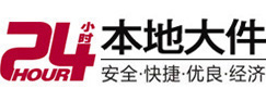 大同市大件起重吊车出租有限公司 